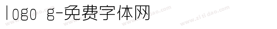 logo g字体转换